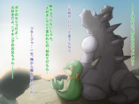 Nidoking and the virgin Snivy hentai