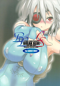 BREAK BLUE CS hentai