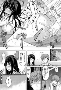 COMIC HOTMiLK 2015-05 hentai