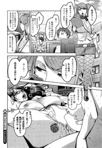 COMIC HOTMiLK 2015-05 hentai