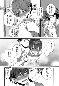 COMIC HOTMiLK 2015-05 hentai