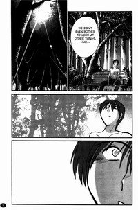 Monokage no Irisu Volume 3 Chapter 17 hentai