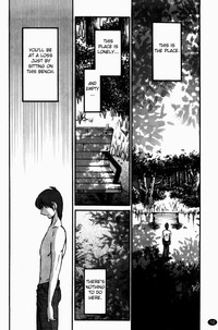 Monokage no Irisu Volume 3 Chapter 17 hentai
