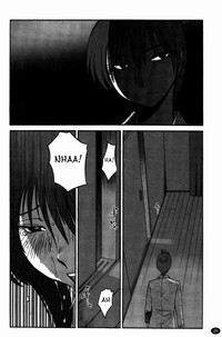 Monokage no Irisu Volume 3 Chapter 17 hentai