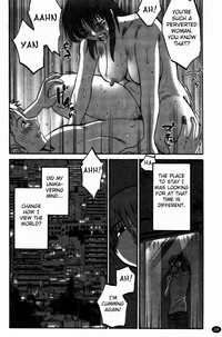 Monokage no Irisu Volume 3 Chapter 17 hentai