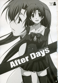 After Days hentai
