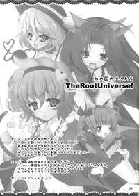 The Root Universe!tachi hentai