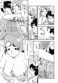 COMIC Himezakura 2005-04 Vol. 4 hentai