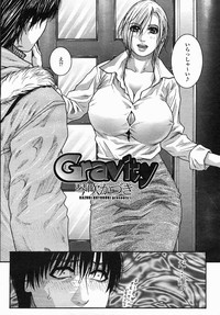 COMIC Himezakura 2005-04 Vol. 4 hentai