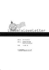 Love mix Love Letter hentai