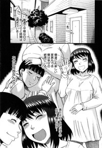 COMIC MILF 2015-06 Vol. 24 hentai