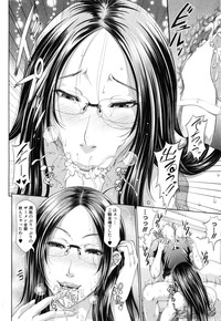 COMIC MILF 2015-06 Vol. 24 hentai