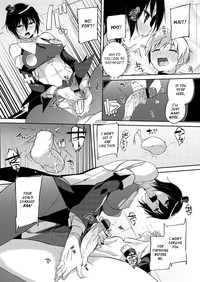 Onee-san wa Tsuyoikara hentai