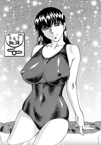 Hitomi no Karte 4 hentai