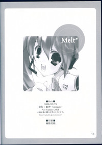 Melt* hentai