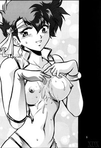 Imasara Dirty Pair SoushuuhenDesuDesu hentai