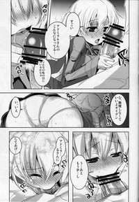 KanColle. Kai Yon hentai