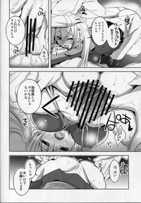 KanColle. Kai Yon hentai