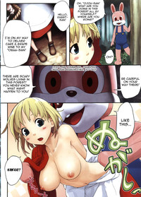 Red Riding Hood Collection hentai