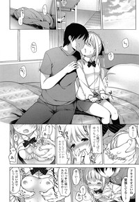 COMIC LO 2015-05 hentai