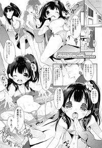 COMIC LO 2015-05 hentai