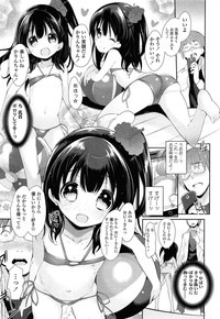 COMIC LO 2015-05 hentai