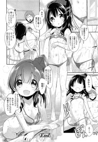 COMIC LO 2015-05 hentai