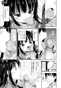 COMIC LO 2015-05 hentai