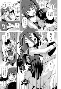 COMIC LO 2015-05 hentai