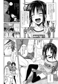 COMIC LO 2015-05 hentai