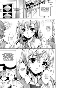 Nikuyoku RensaNTR Girlfriend Ch. 1-4 hentai