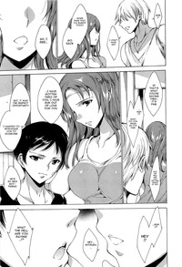 Nikuyoku RensaNTR Girlfriend Ch. 1-4 hentai