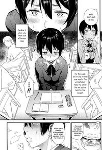 Anoko to Iikoto Ch.1-7 hentai