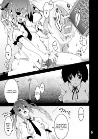 Kanojo no Ryuugi There is no such thing as light. hentai