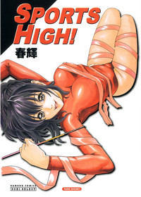 Sports High! hentai