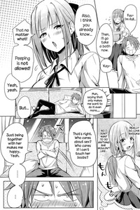 Ore no Kanojo no Himitsu Ana hentai