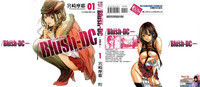 Blush-DCVol.1 hentai