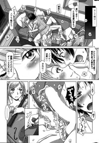 Action Pizazz DX 2015-04 hentai