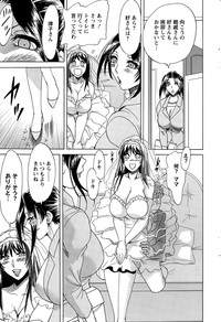 Action Pizazz DX 2015-04 hentai