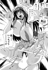 Action Pizazz DX 2015-04 hentai