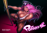 POISON hentai