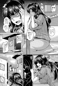 COMIC Tenma 2015-04 hentai