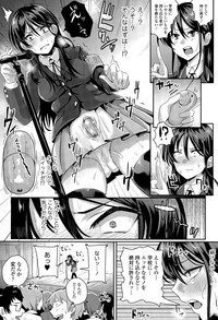 COMIC Tenma 2015-04 hentai