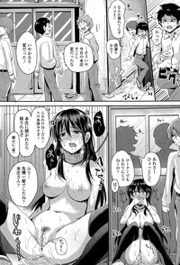 COMIC Tenma 2015-04 hentai