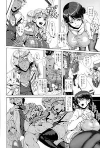 COMIC Tenma 2015-04 hentai