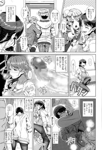 COMIC Tenma 2015-04 hentai