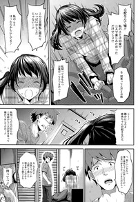 COMIC Tenma 2015-04 hentai