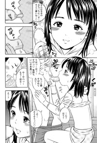 COMIC Tenma 2015-04 hentai