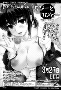 COMIC Tenma 2015-04 hentai