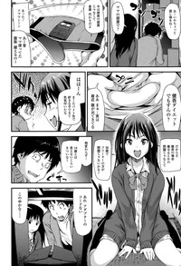 COMIC Tenma 2015-04 hentai